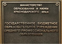 ������������� �������